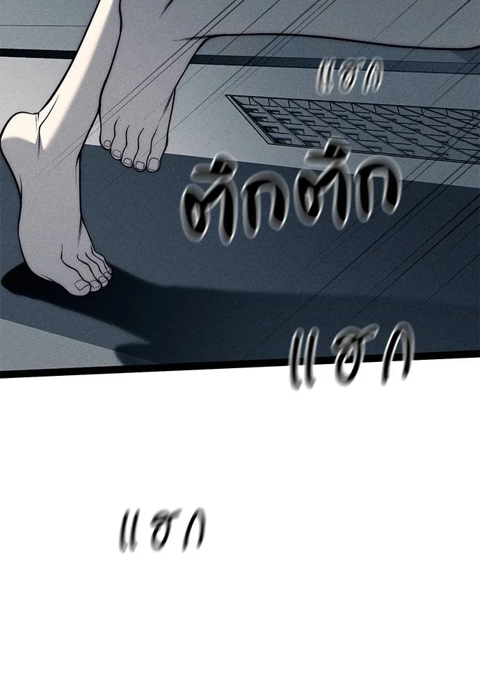 หน้า 112