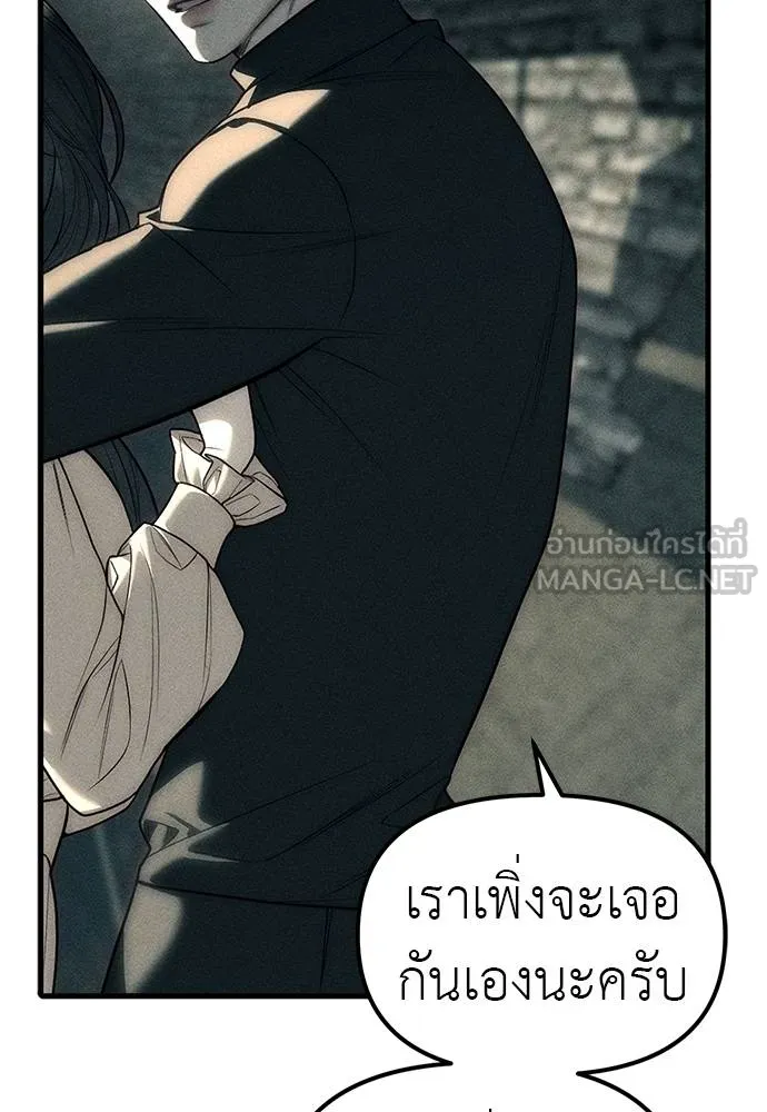 หน้า 114