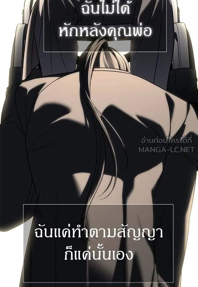 หน้า 114