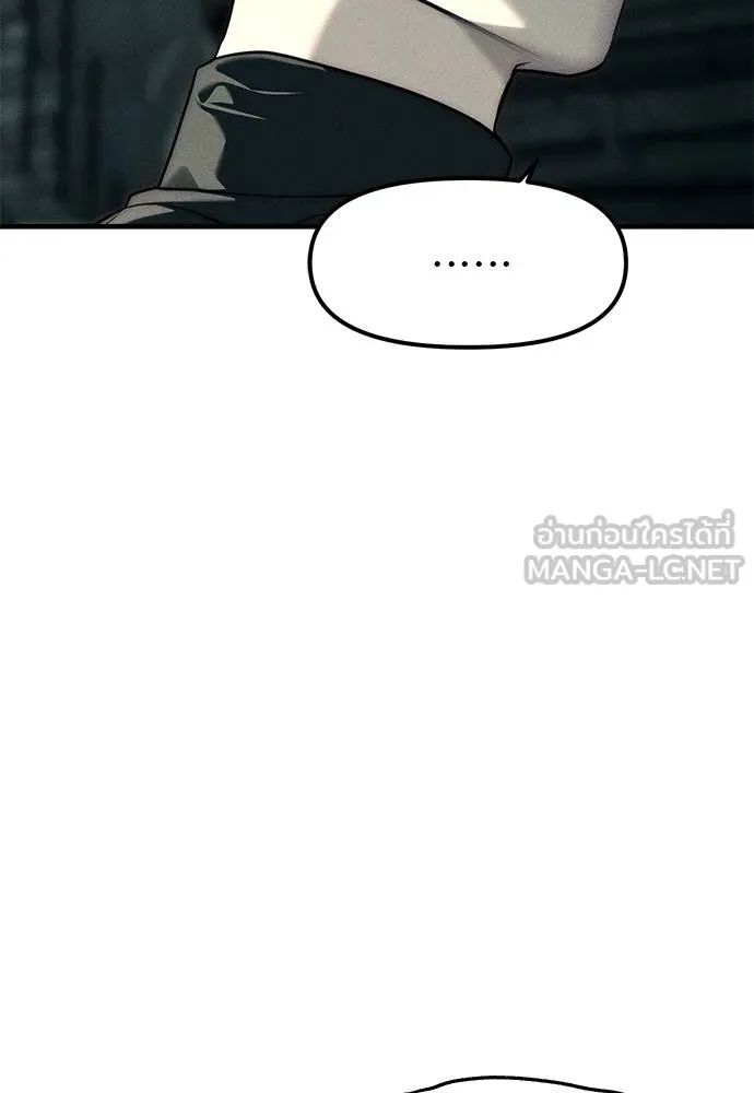 หน้า 120