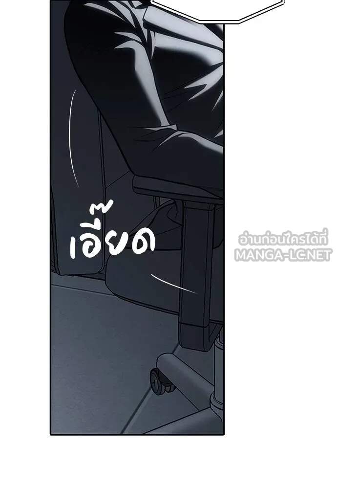 หน้า 123