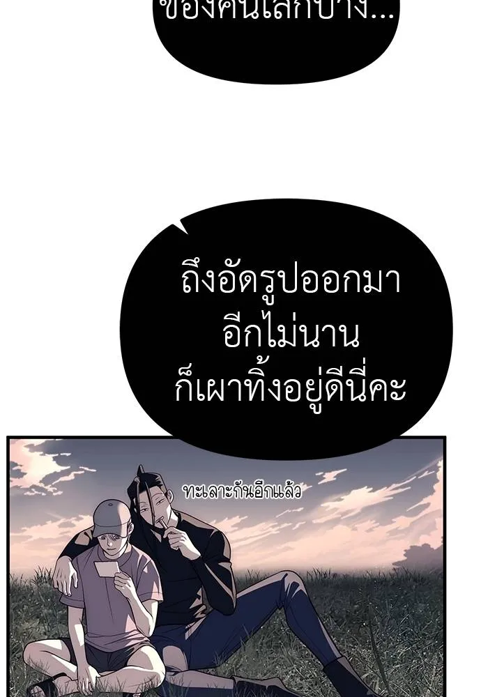 หน้า 124