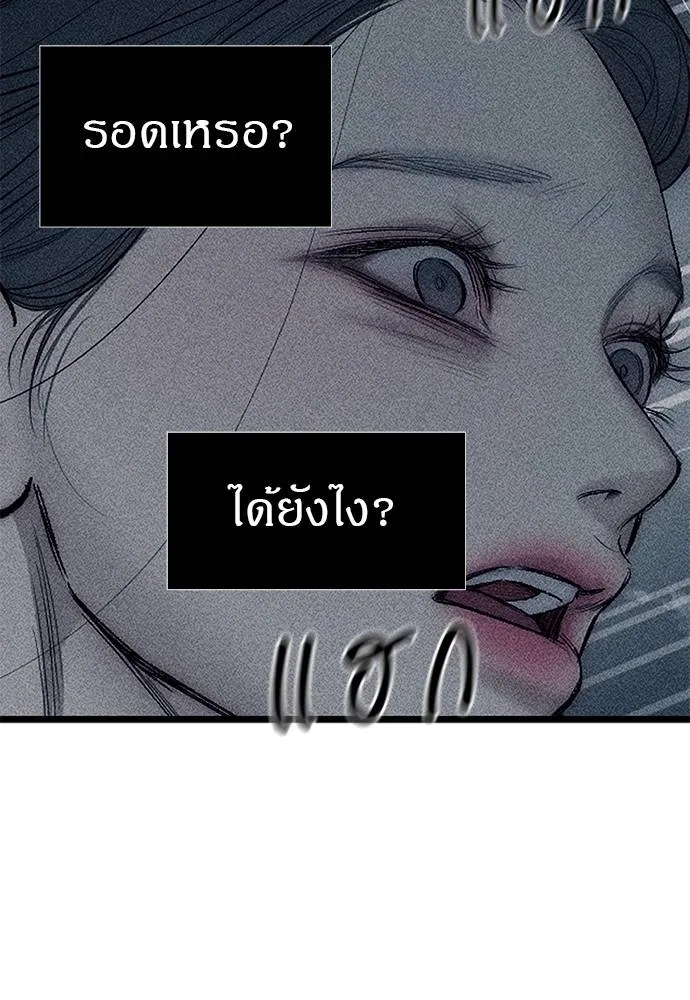 หน้า 124