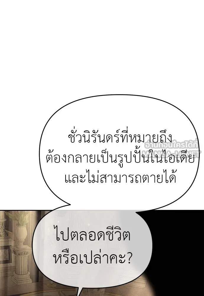 หน้า 126
