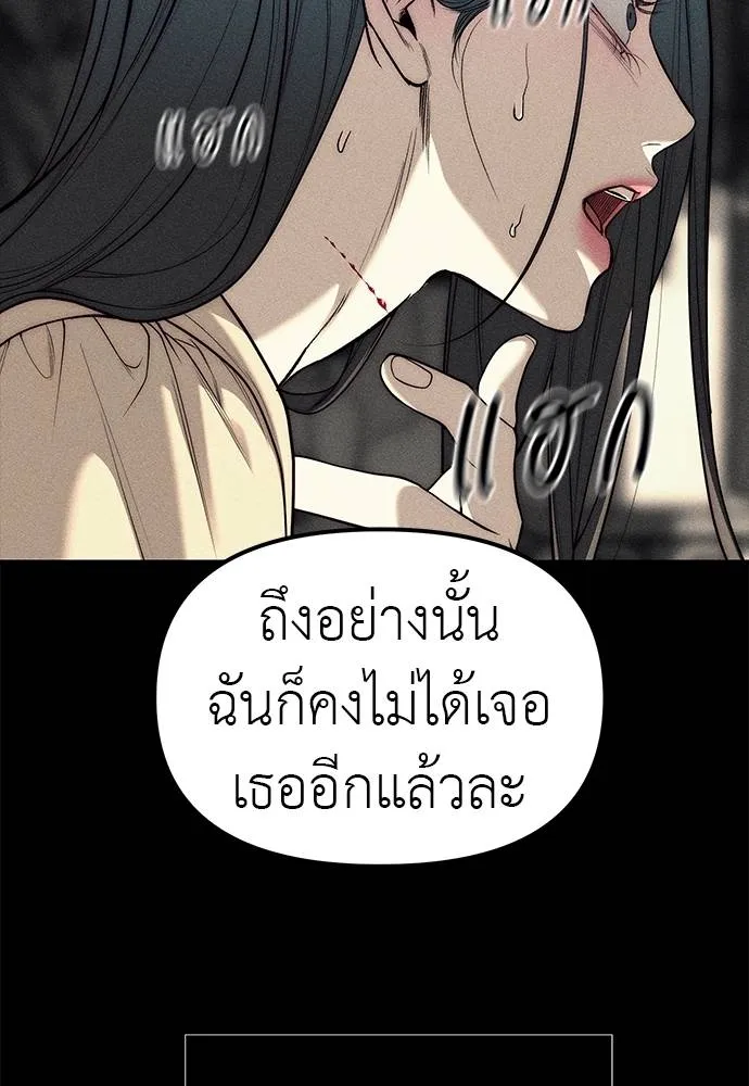 หน้า 127