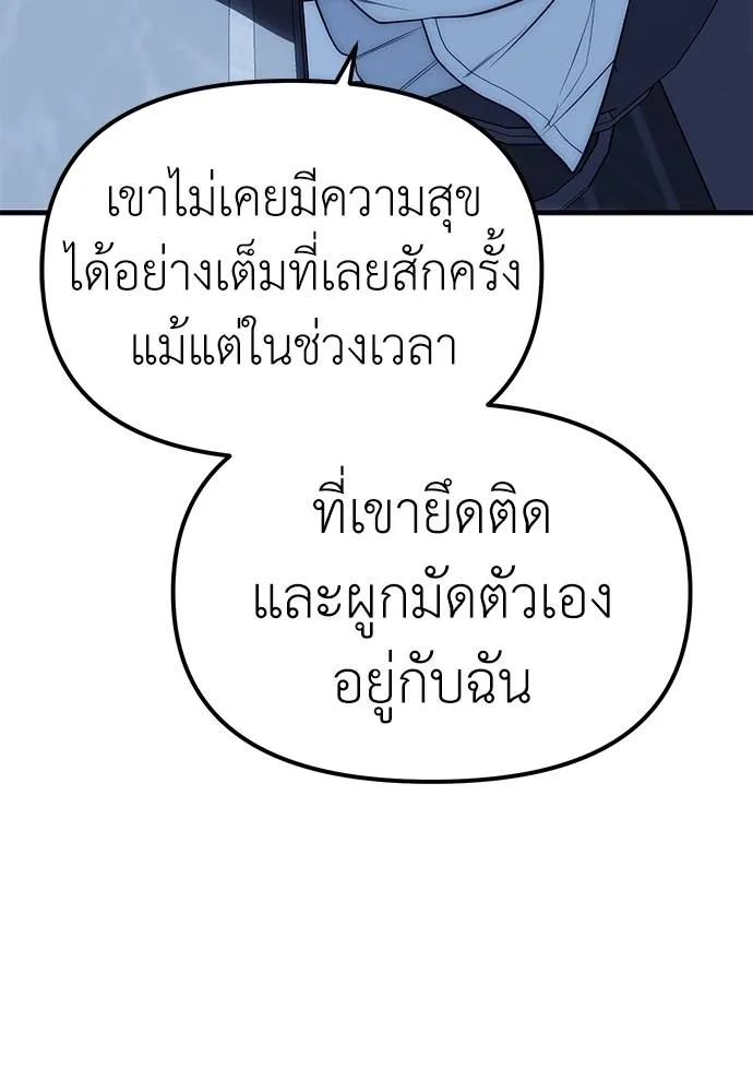 หน้า 128
