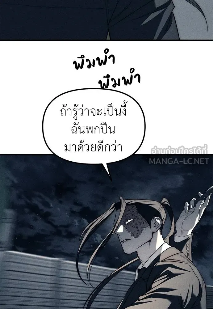 หน้า 135