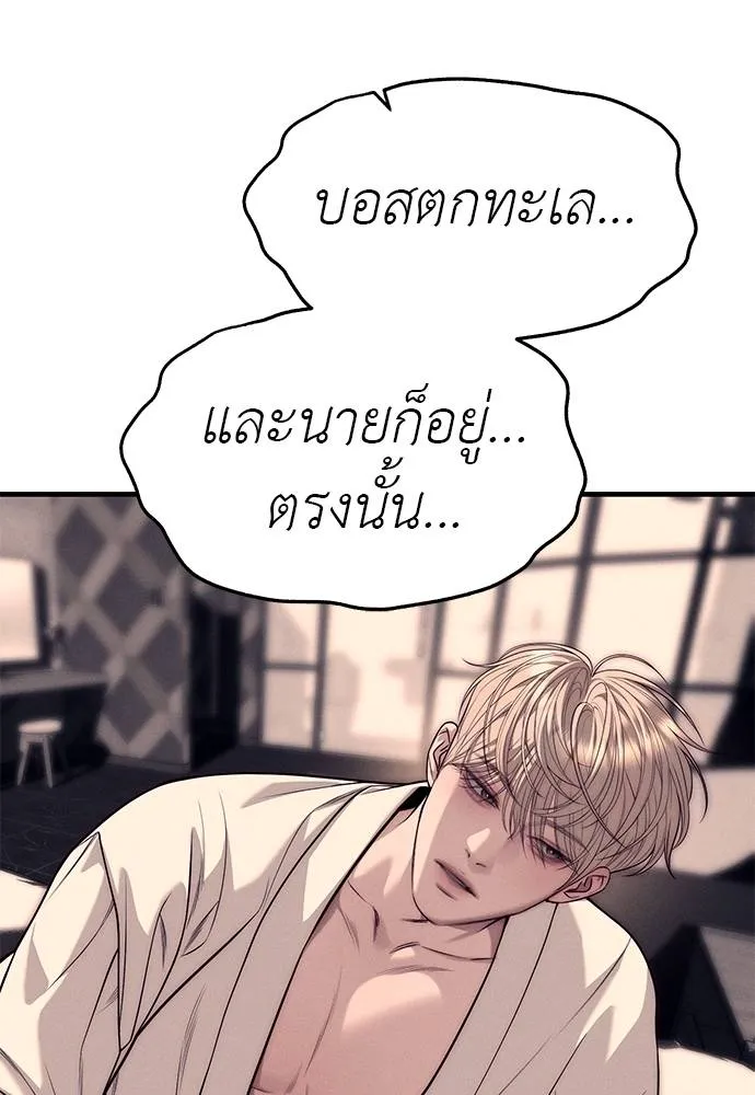 หน้า 147