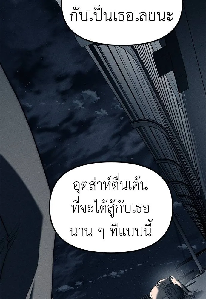 หน้า 148