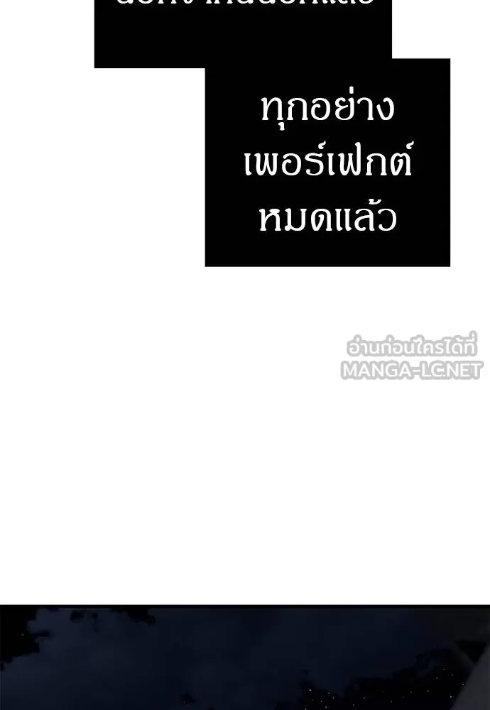 หน้า 150