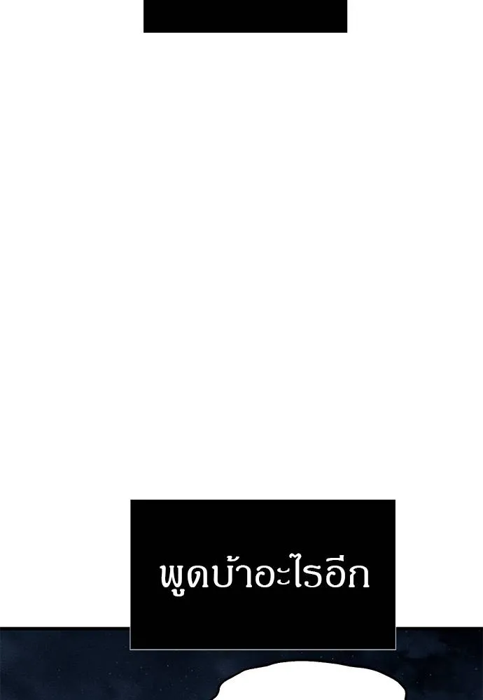 หน้า 160