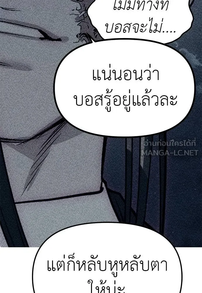 หน้า 165