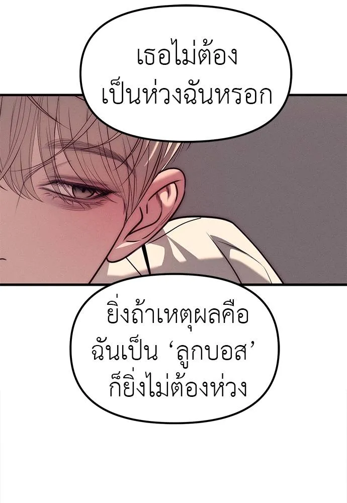 หน้า 166
