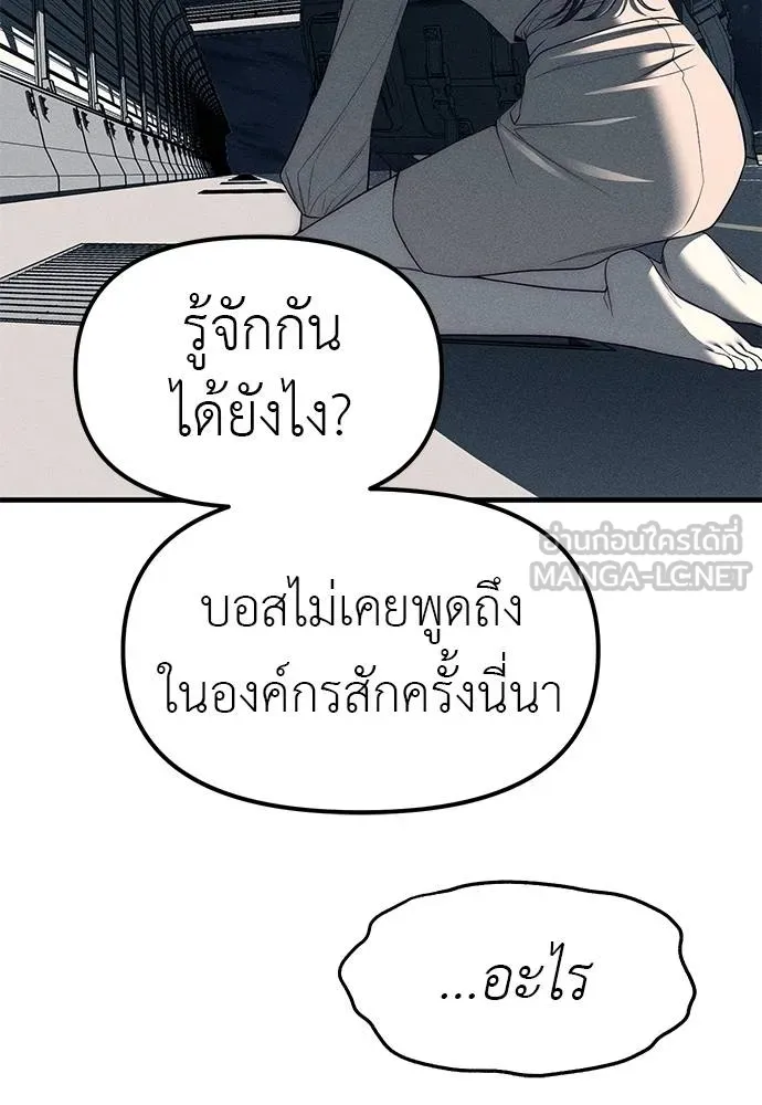 หน้า 168