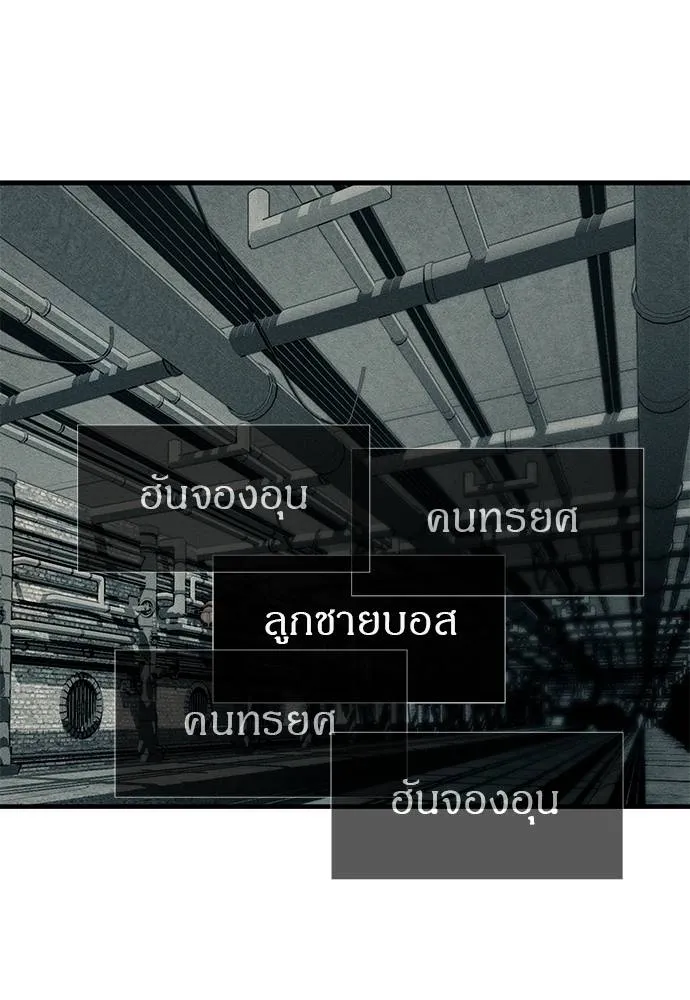 หน้า 188