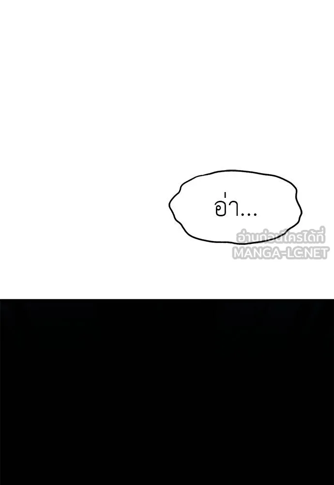 หน้า 207