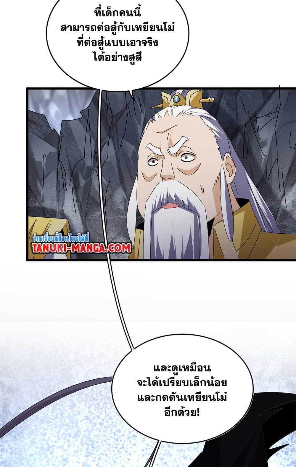 หน้า 30