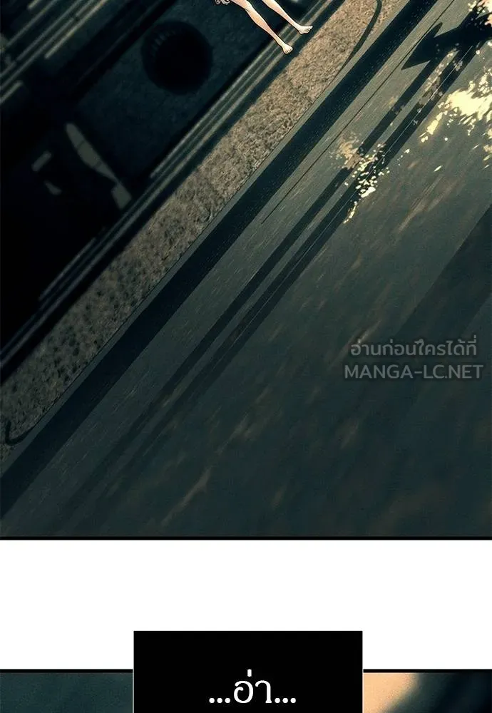หน้า 96