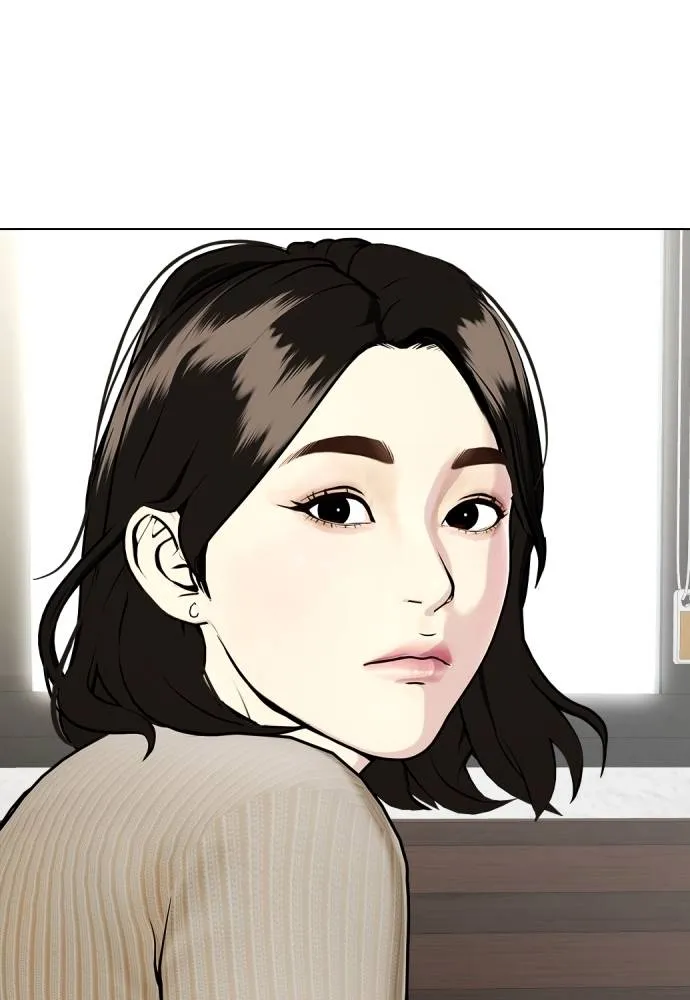 หน้า 104