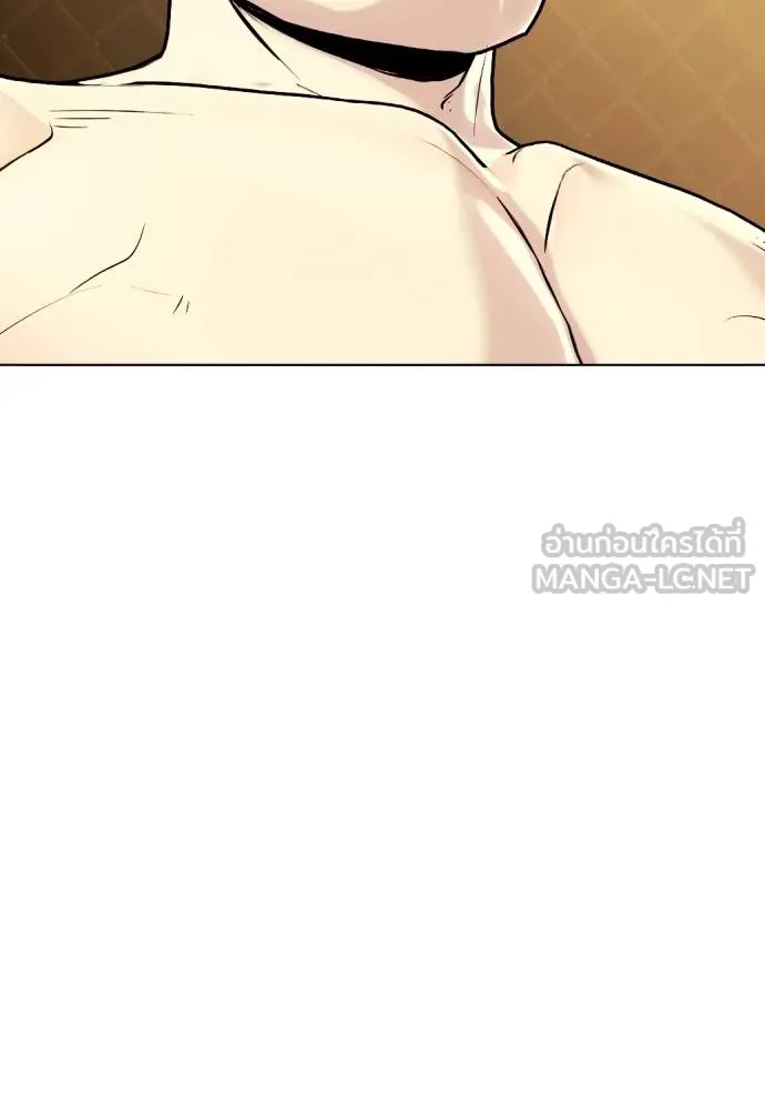 หน้า 105