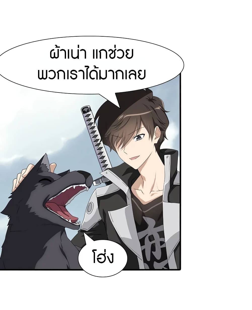 หน้า 11