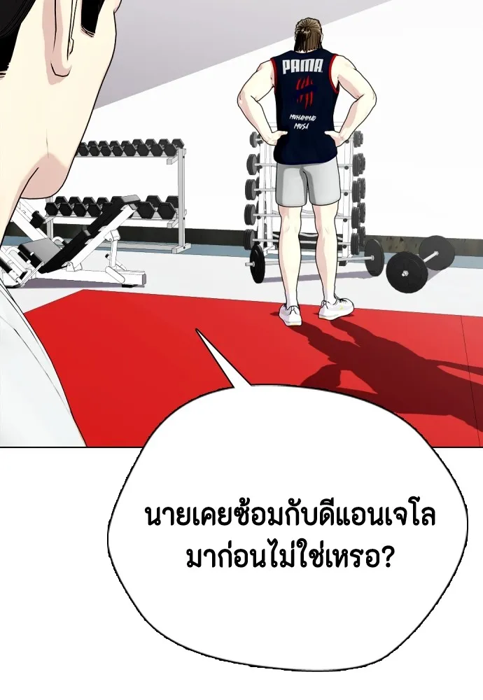 หน้า 108