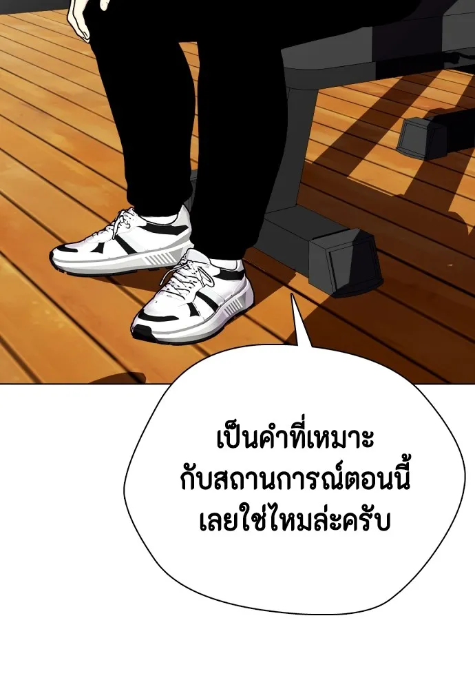 หน้า 109