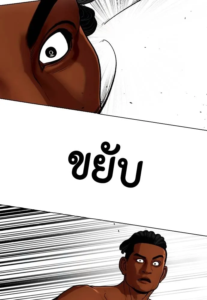 หน้า 109