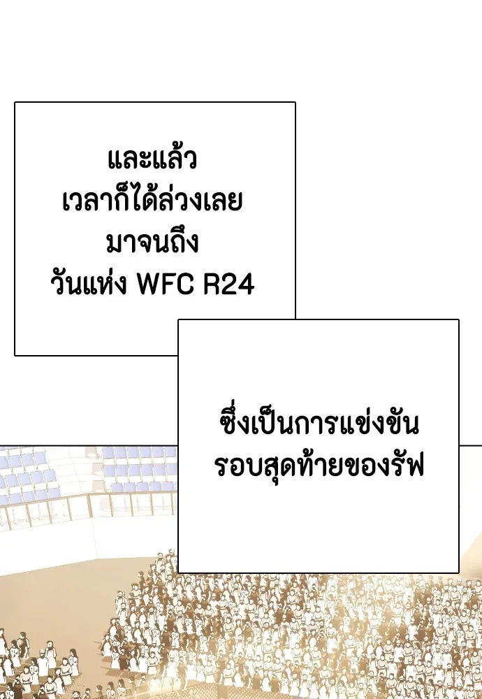 หน้า 109