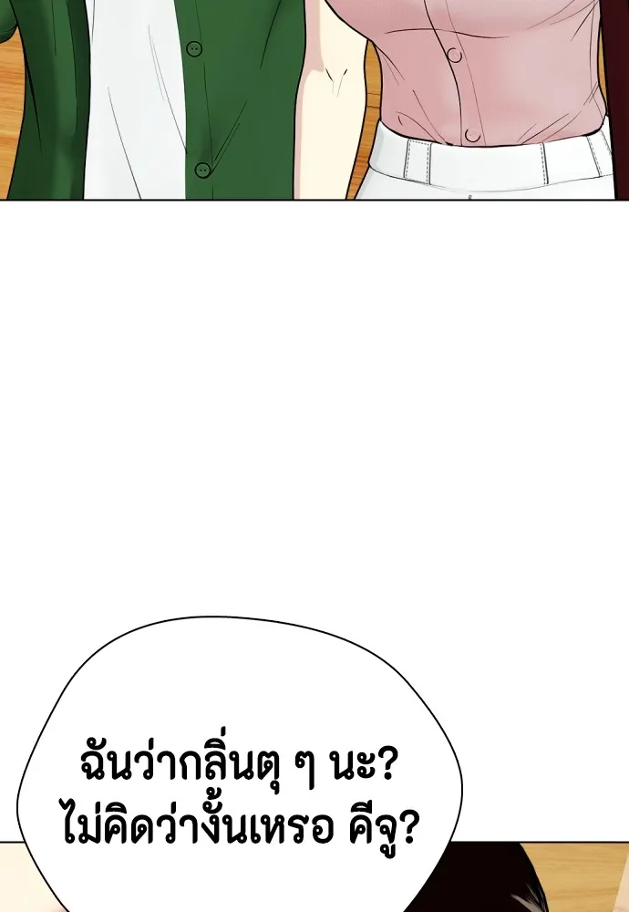 หน้า 109