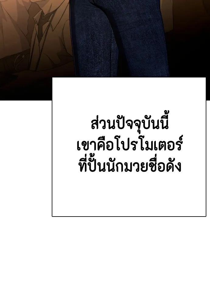 หน้า 110