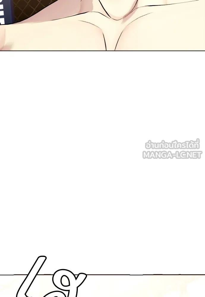 หน้า 111