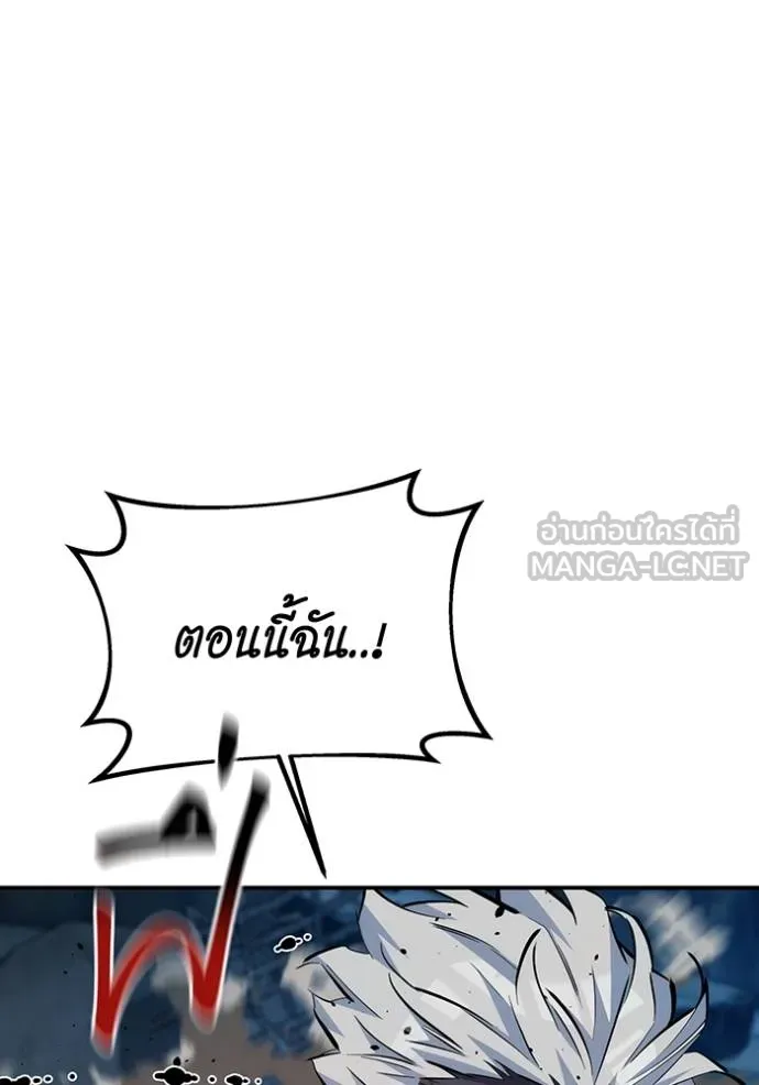 หน้า 112