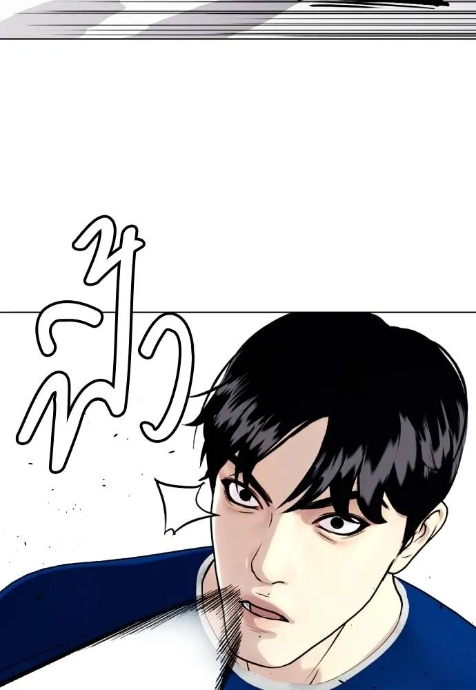 หน้า 113