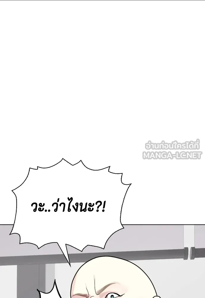 หน้า 114