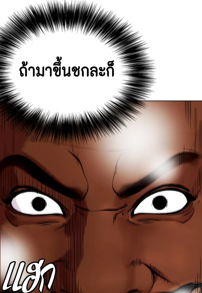 หน้า 115