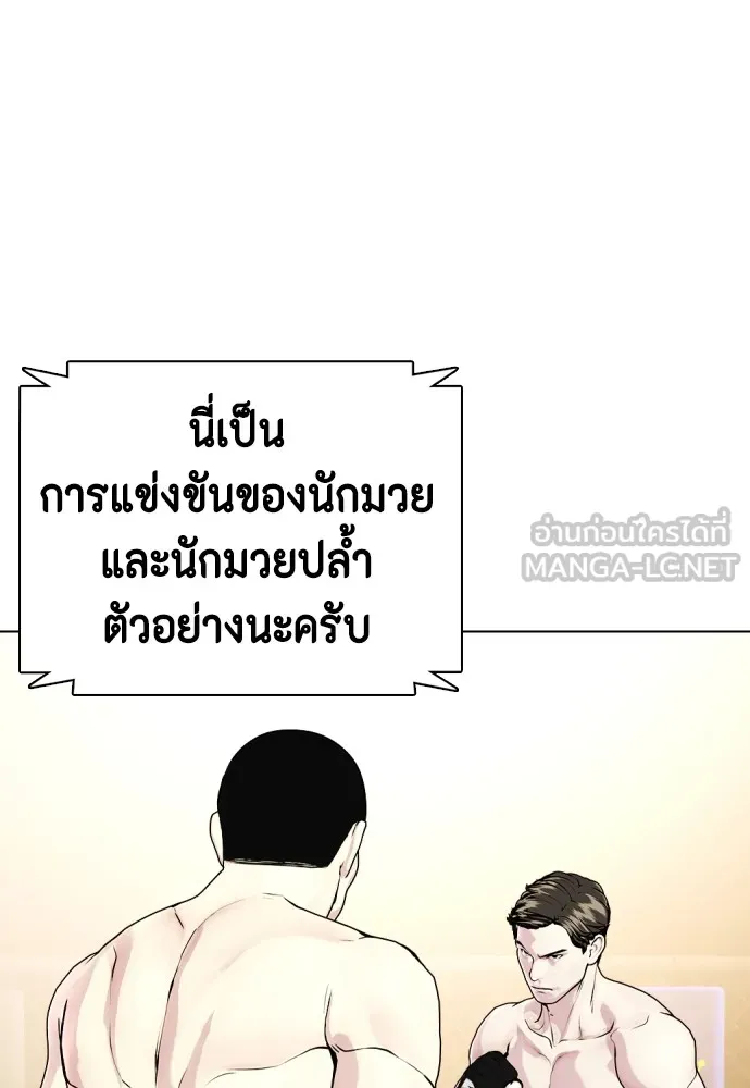 หน้า 117