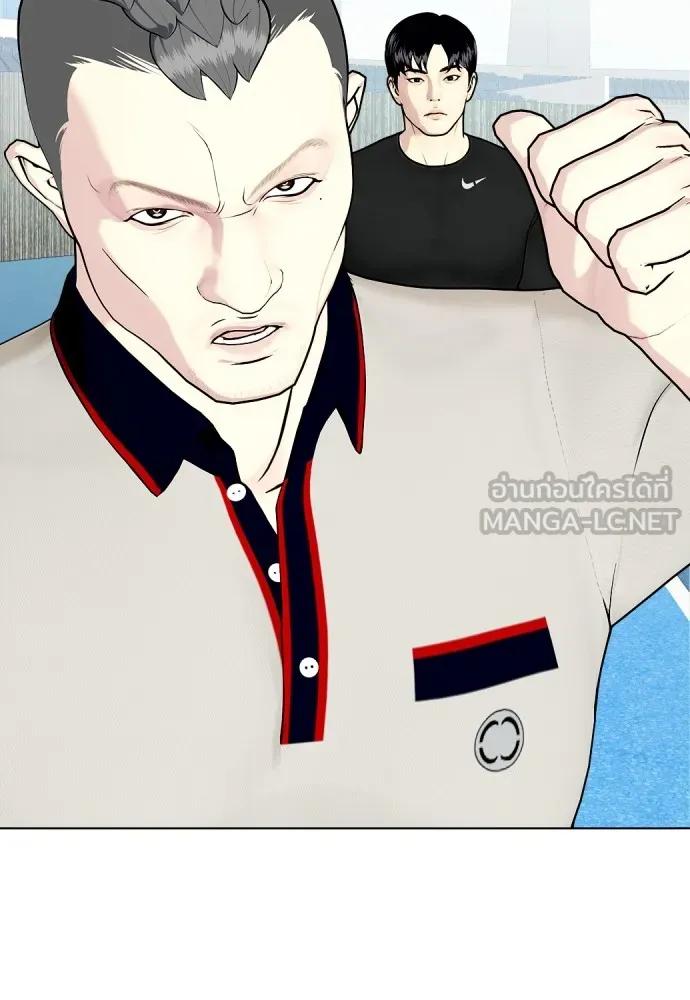 หน้า 117
