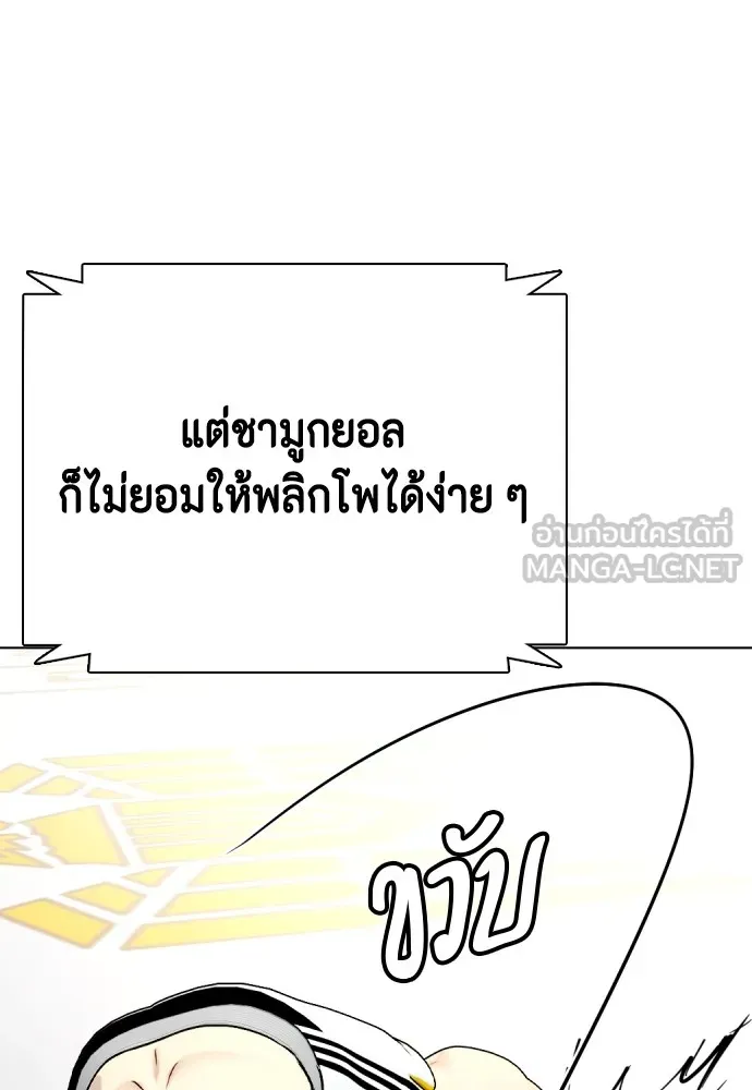 หน้า 117