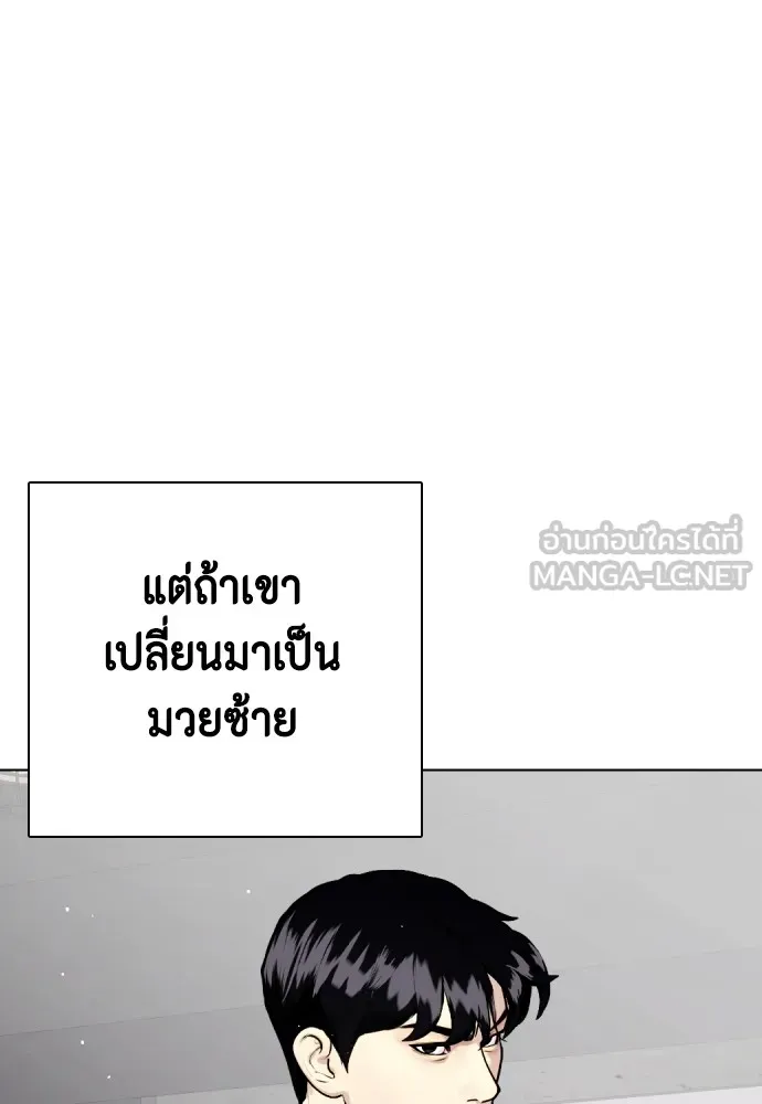 หน้า 117