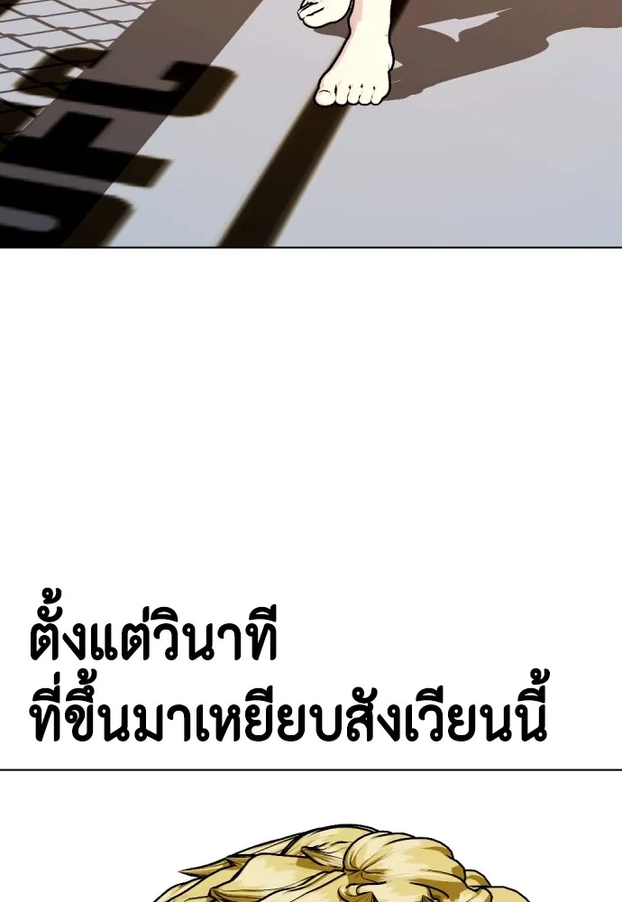 หน้า 118
