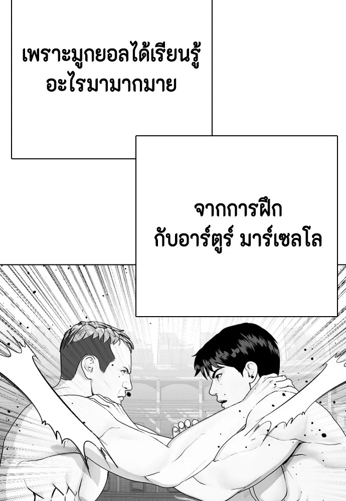 หน้า 118