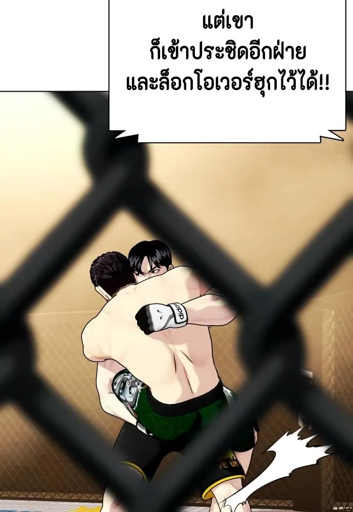 หน้า 118