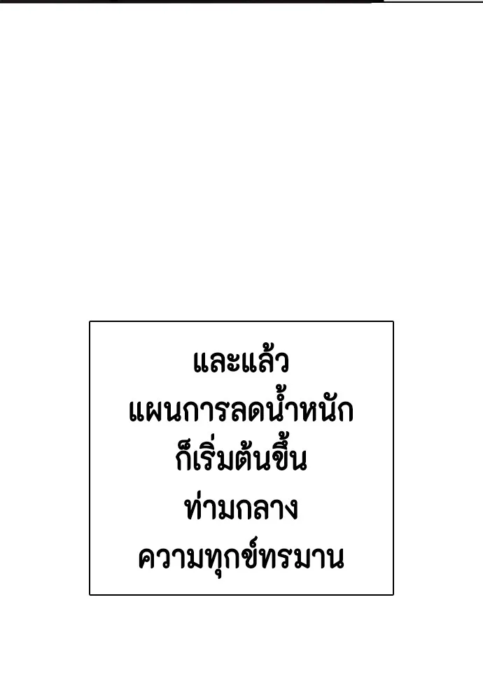 หน้า 118