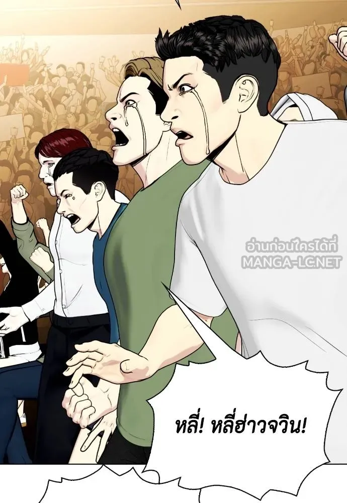 หน้า 120