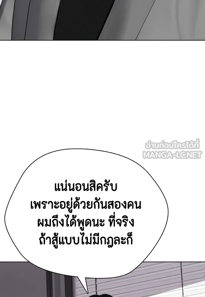 หน้า 120
