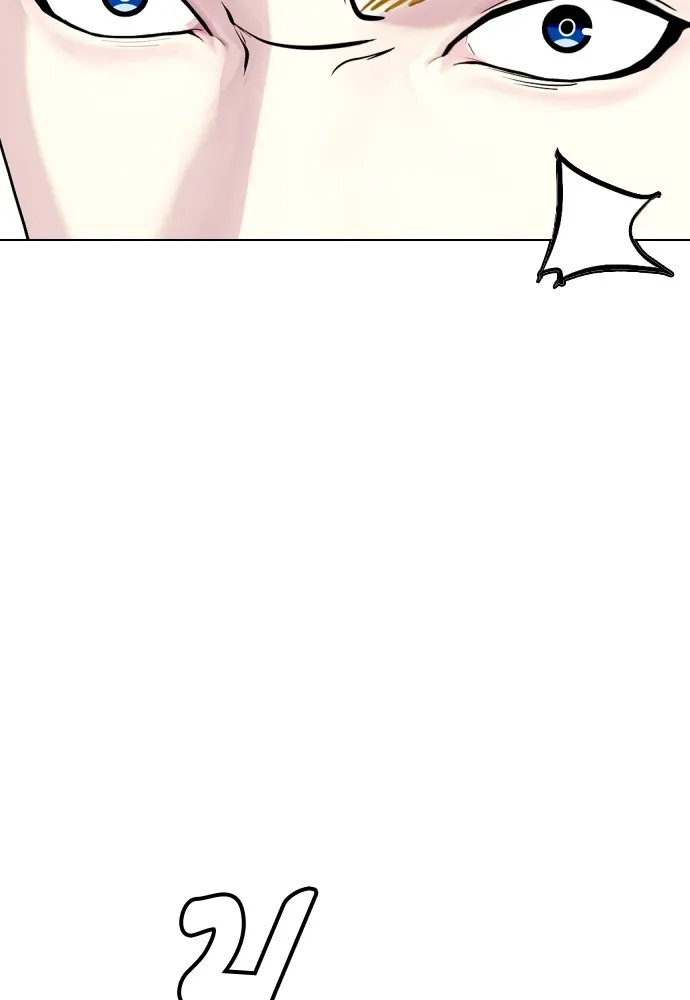 หน้า 121