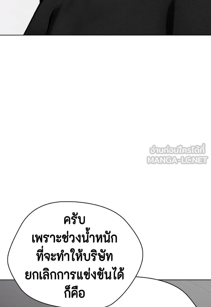 หน้า 123