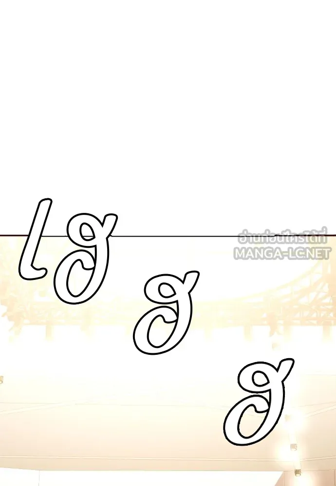 หน้า 123