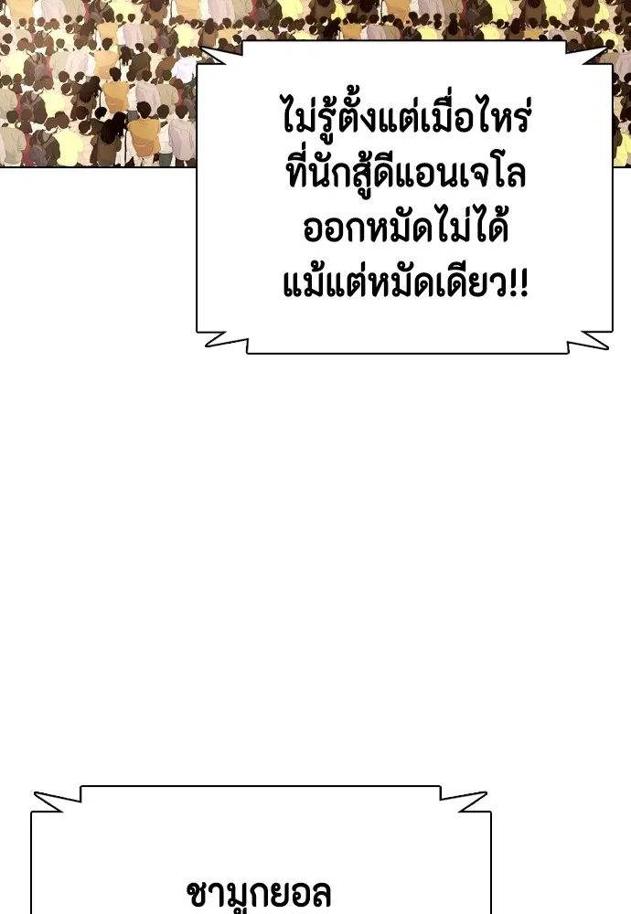 หน้า 124